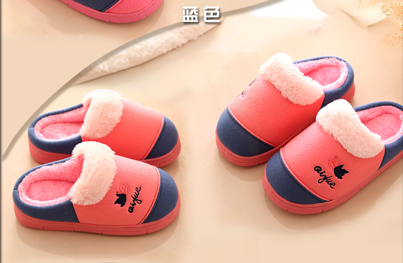 Chaussons enfants en autre pour hiver - semelle fond composite - Ref 1035974 Image 43