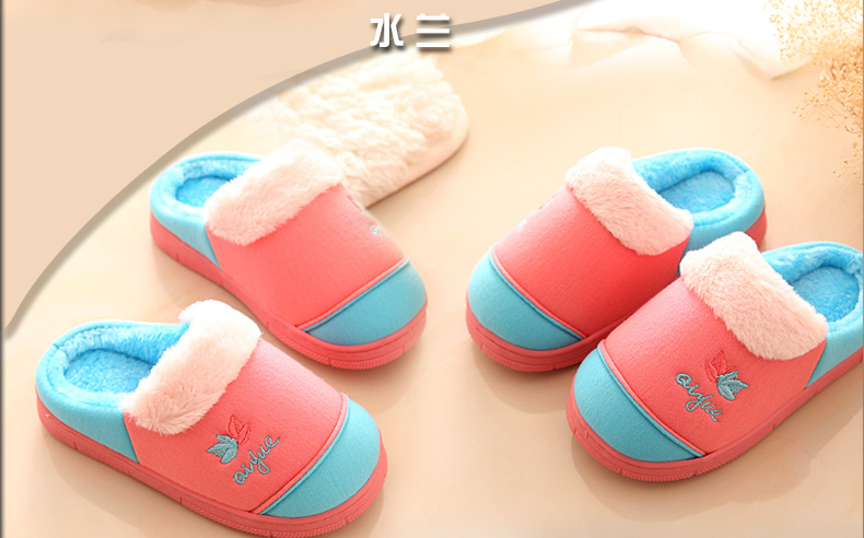 Chaussons enfants en autre pour hiver - semelle fond composite - Ref 1035974 Image 45