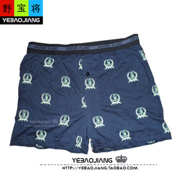 Pantalon pyjama - Ref 728652 Image 21