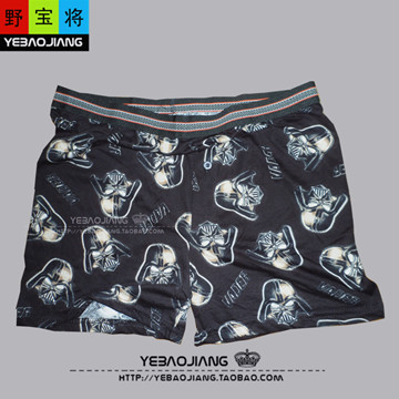 Pantalon pyjama - Ref 728585 Image 14