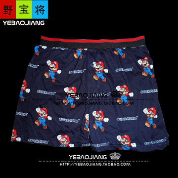 Pantalon pyjama - Ref 728591 Image 15