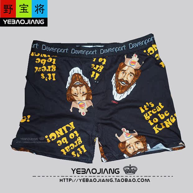 Pantalon pyjama - Ref 728599 Image 14