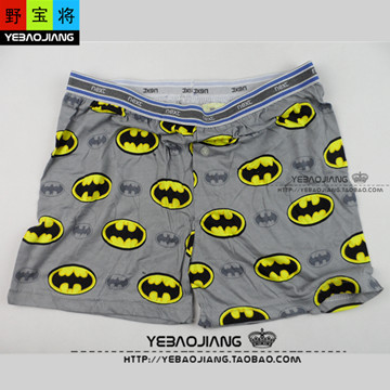 Pantalon pyjama - Ref 728552 Image 14