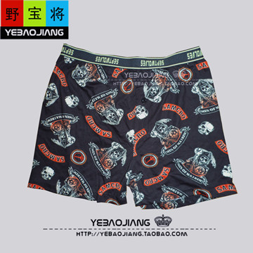 Pantalon pyjama - Ref 728635 Image 14