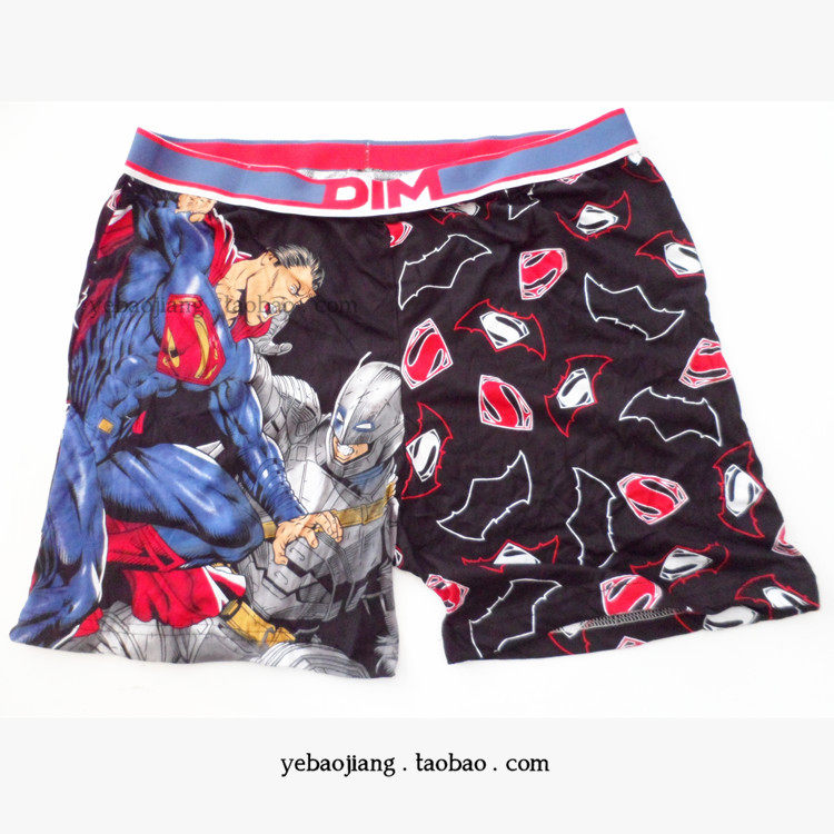 Pantalon pyjama jeunesse - Ref 722030 Image 15