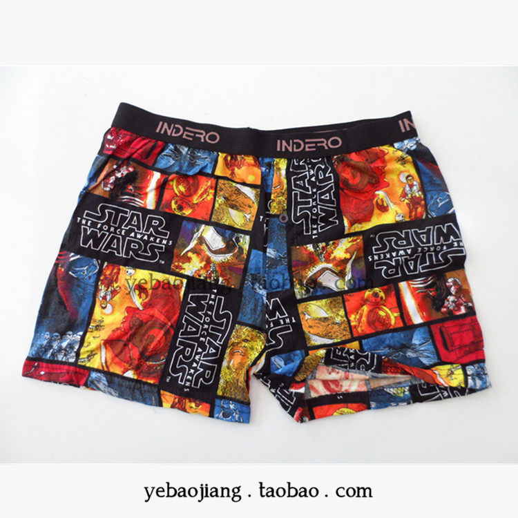 Pantalon pyjama - Ref 728570 Image 21