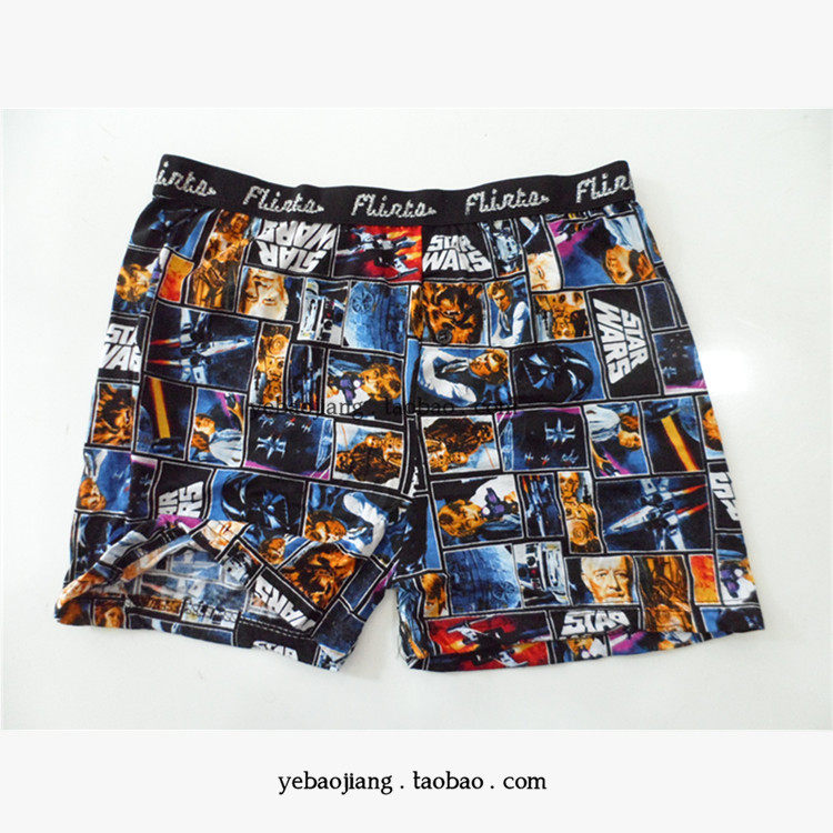 Pantalon pyjama - Ref 728570 Image 23