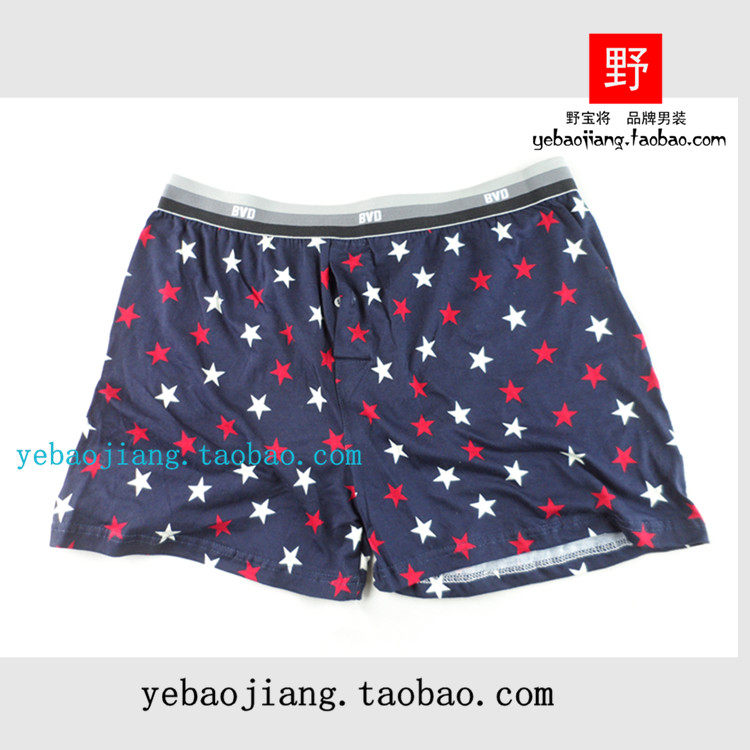 Pantalon pyjama - Ref 728552 Image 21