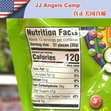 US Direct Prement Skittles Sour Sugar Powder Rainbow Sugar Fruit Froun