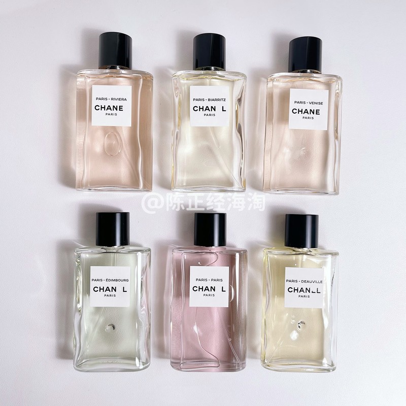 CHANEL Paris/Duville/Edinburgh Venice/Biavariz Riviera Sample CHANEL Paris/Duville/Edinburgh Venice/Biavariz Riviera Sample