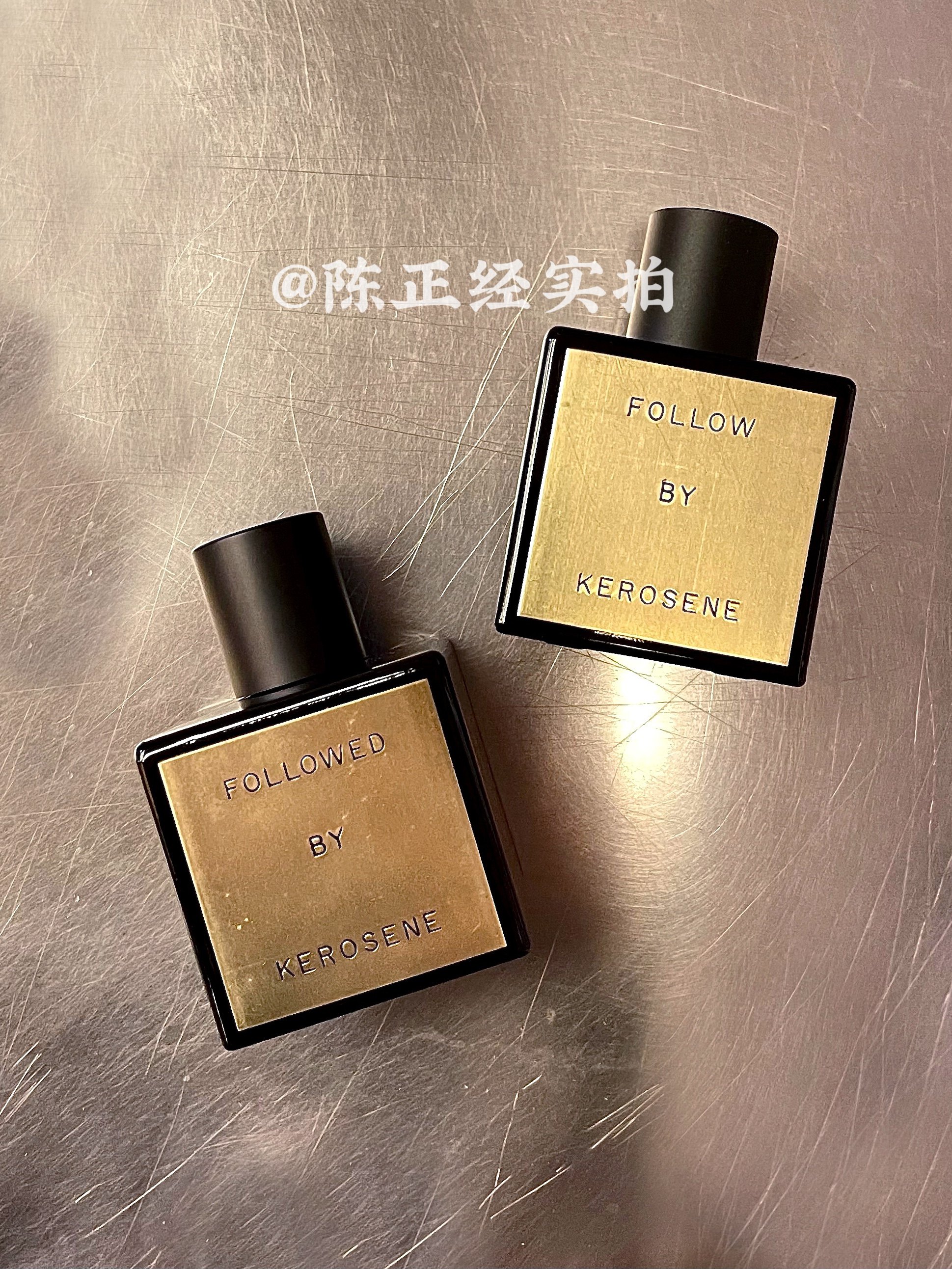 煤油Kerosene Follow/Followed 咖啡味焦糖味浓香水小样试香包邮评价