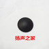 Loa loa Dust Cap Cap Cap 45mm Dust Cap Sửa chữa Phụ kiện. 