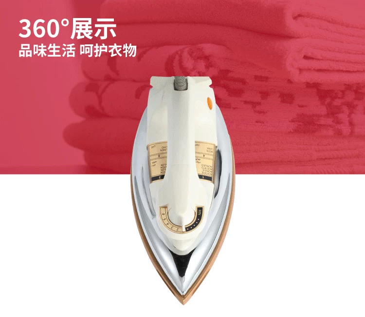 Gương thép không gỉ cũ sắt điện nhiệt sắt khô điện sắt công nghiệp gia dụng truyền nhiệt dán veneer 1000W - Điện sắt