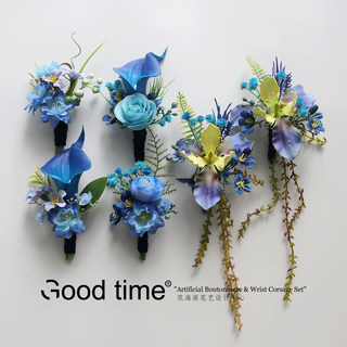 Свадебный корсаж ручной цветок бокал для вина цветок искусственный цветок жених и невеста родители жениха подружка невесты свадебная фотография полный комплект синий