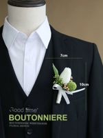 1 грудный цветок [Tulip Model/Green и White] содержит T Buckle