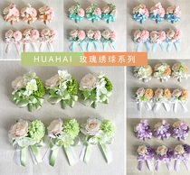 Rose hydrangea corsage wrist flower artificial silk flower bride bridesmaid sisters hand flower wedding photography dance decoration