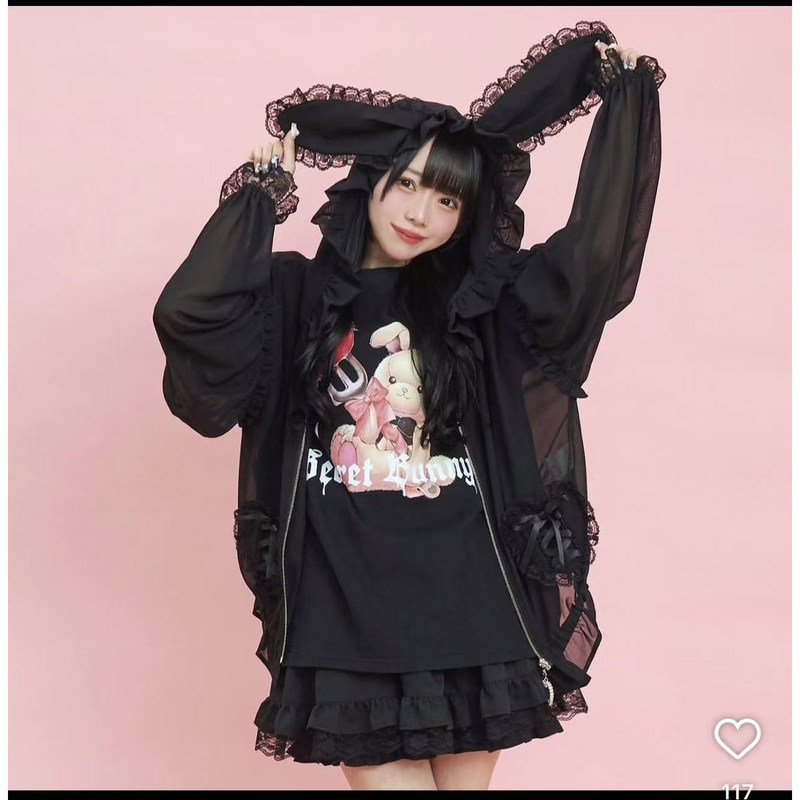 Spring and Summer New Japanese-Style Semi-Transparent Cardigan Jacket with Hood, Cute Bunny Ears, Ultra-Thin Jacket, Solid Color Ear Sun Protection Clothing Spring and Summer New Japanese-Style Semi-Transparent Cardigan Jacket with Hood, Cute Bunny Ears, Ultra-Thin Jacket, Solid Color Ear Sun Protection Clothing