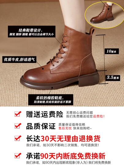 Martin Boots for Women, Spring and Autumn Single Boots, 2025 New Style, British Style Short Boots, Genuine Leather, Soft Sole, Soft Leather, Winter Fleece-Lined Boots