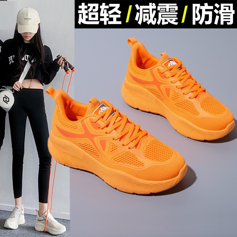 Professional Running Shoes for Men and Women, Lightweight, Shock-Absorbing, Breathable, Wide-Last, Marathon Jogging Shoes, Soft-Soled Sports Shoes for Women Professional Running Shoes for Men and Women, Lightweight, Shock-Absorbing, Breathable, Wide-Last, Marathon Jogging Shoes, Soft-Soled Sports Shoes for Women