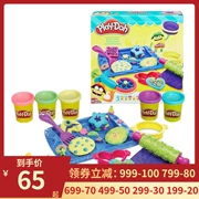 Hasbro Pelican Cookie Kết hợp màu bùn Đặt màu Bùn nhựa Trẻ em sáng tạo DIY Đồ chơi B0307 - Đất sét màu / đất sét / polymer đất sét,