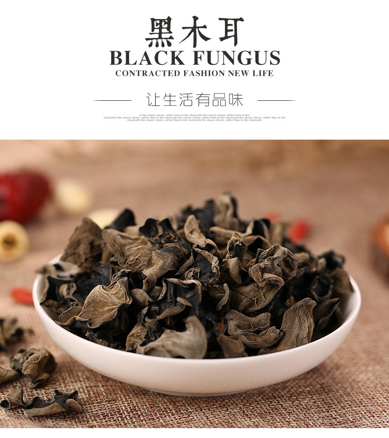 Черный гриб_04.jpg