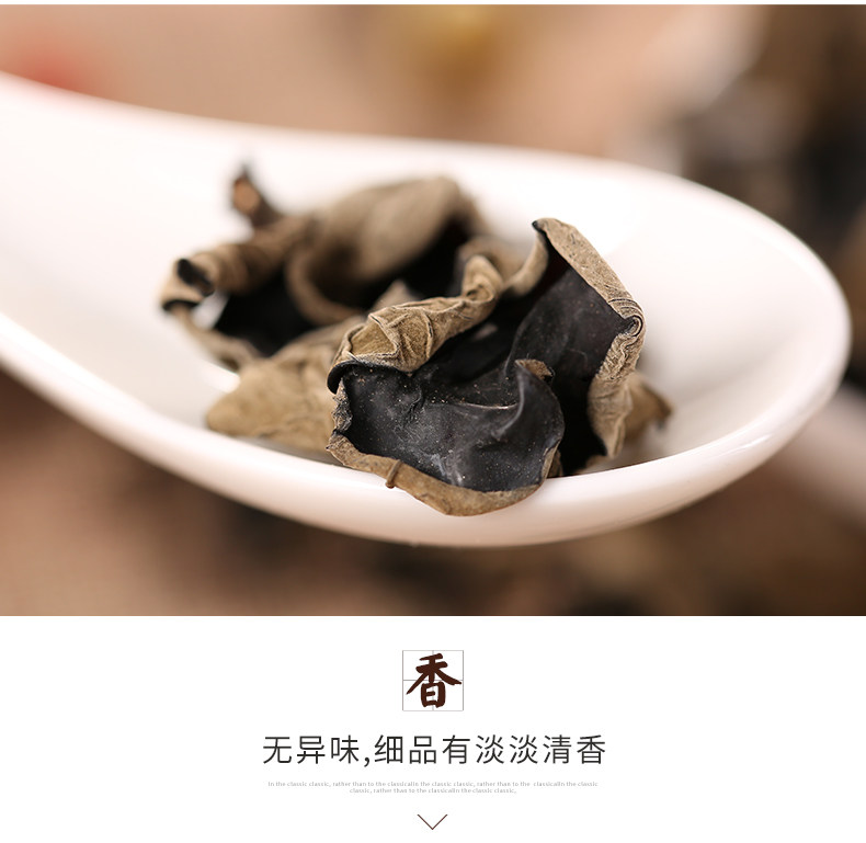 Черный гриб_09.jpg