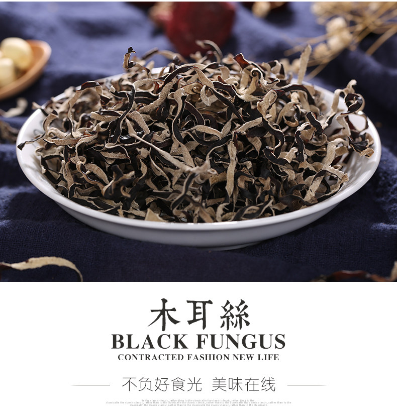 Белый -верховое дерево wer ilk_12.jpg