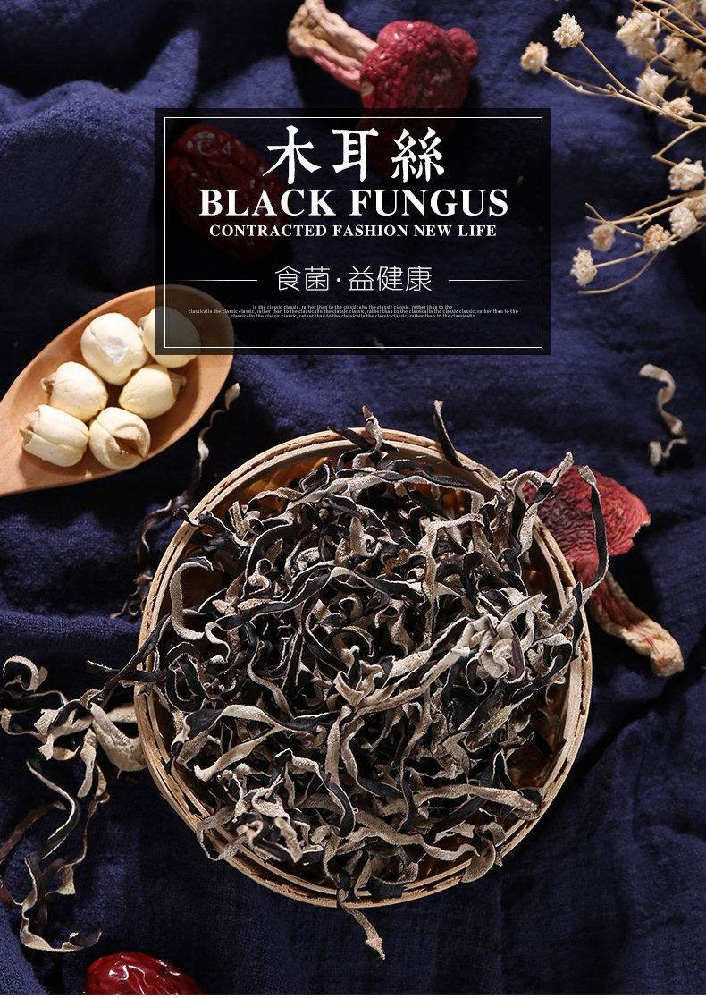 Белый -купюр