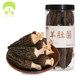 50g Yunnan specialty fresh morel mushroom nutritional soup ingredients non-wild 500g