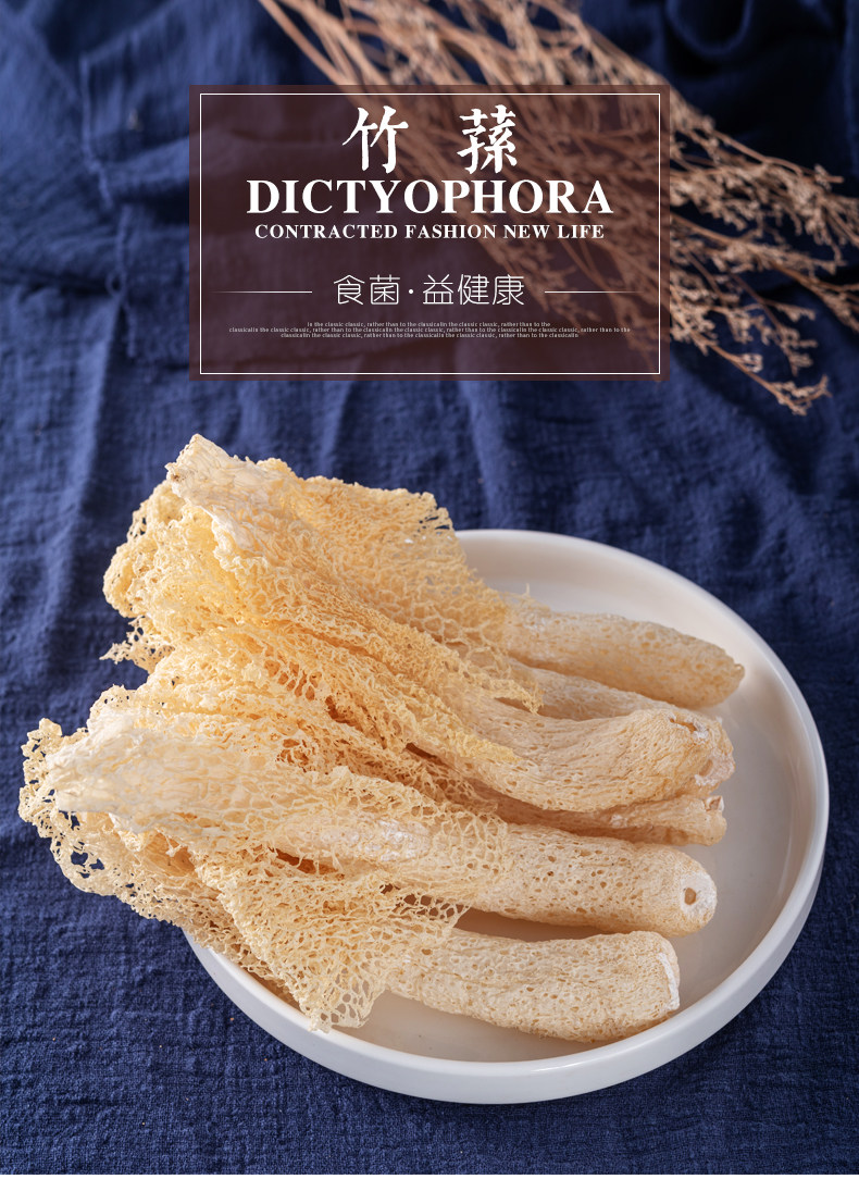 Бамбук 1 _01.jpg