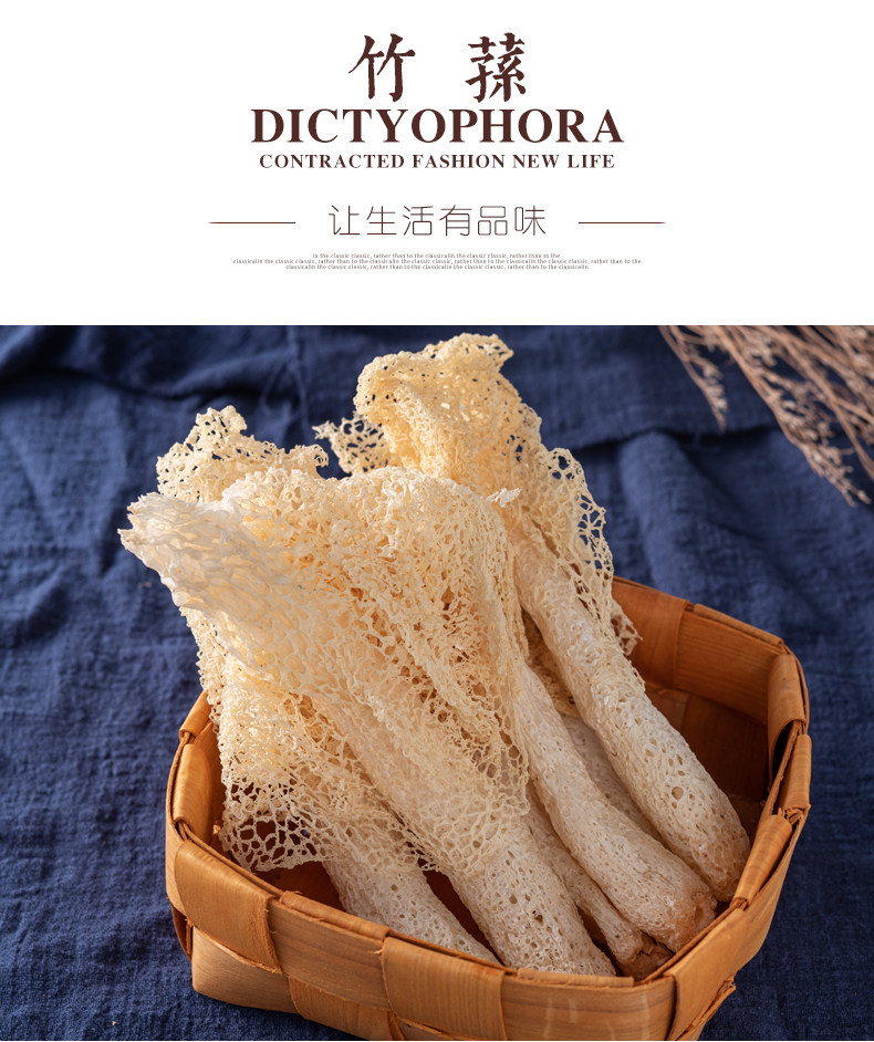 Бамбук 4 _04.jpg