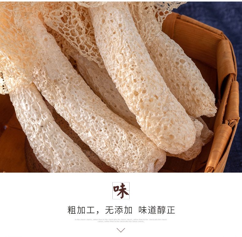 Бамбук 1 _11.jpg