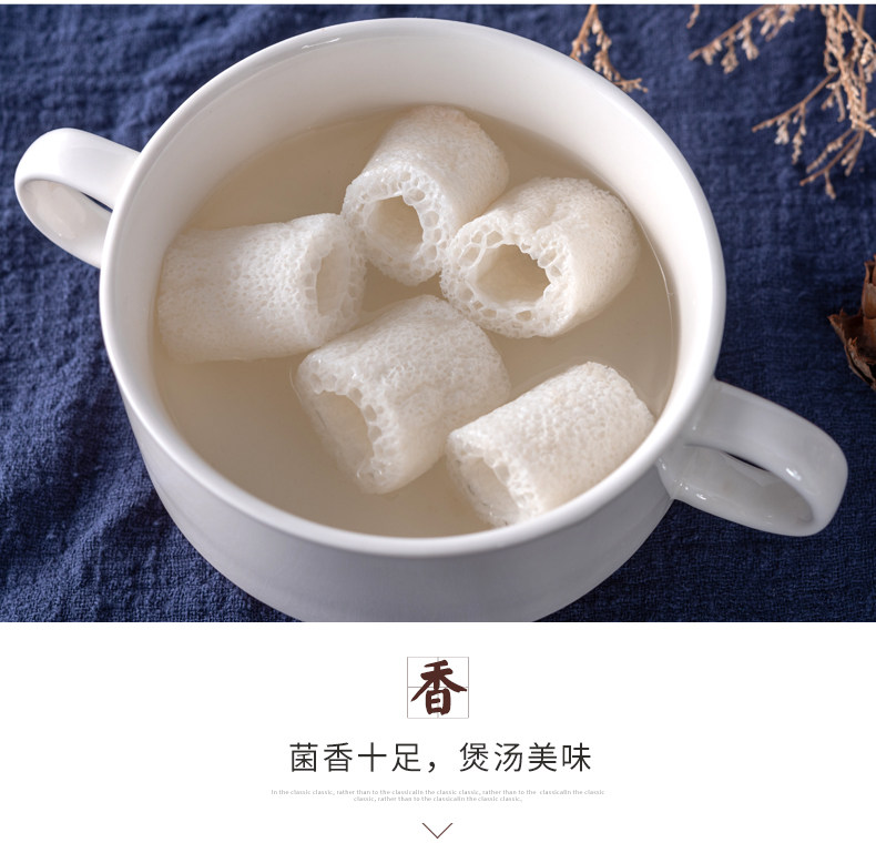 Бамбук 0 _10.jpg