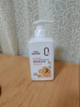 Xinbeijie baby antibacterial hand sanitizer 460g rich foam type clean childrens hand sanitizer for home use