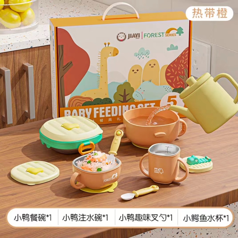 Baby Children's Tableware Gift Box Set, Baby-Specific Complementary Feeding Tools, Complete Set of Bowls and Spoons, Creative Gift-Giving