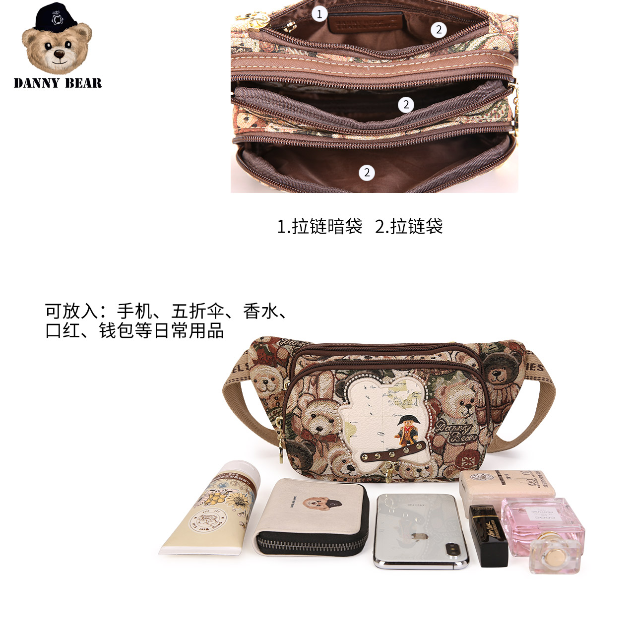 Danny Gấu thể thao eo phụ nữ 2020 mới Casual thời trang Vintage Canvas túi dễ thương Cub Pattern Edalet Bag Girl.