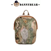 Рюкзак для отдыха, 380mm