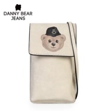 Dannybearjeans Danny Bear Bear Cingdom Mobile Phone Bag Mini Bag Simple New DJB7816003