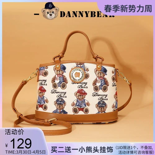 Портативная сумка через плечо, ретро барсетка, в британском стиле, с медвежатами