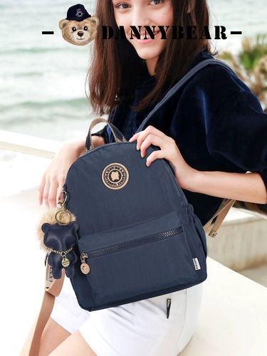 Сумка для путешествий, сумка через плечо, универсальный рюкзак, с медвежатами