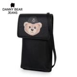 Dannybearjeans Danny Bear Bear Cingdom Mobile Phone Bag Mini Bag Simple New DJB7816003