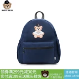 Сумка для путешествий, школьный рюкзак