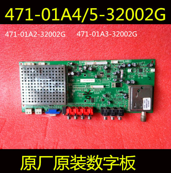 Original plant TCL L32E09 L32E06 L32E06 471-01A4 471-01A4 01A2-32002G can fit screen