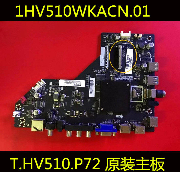 TCL L55F3800U LCD TV motherboard T HV510 782 1HV510WKACN 01SG can fit screen