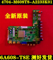 New original Philips 50PFF5150 T3 TV circuit board motherboard 4704-M608T8-A2233K01