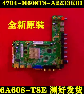 Brand new original Philips 50PFF5150 T3 TV circuit board motherboard 4704-M608T8-A2233K01