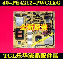 New TCL Toshiba Power Board 40-pe4212-pwc1xg 08-pe421c2-pw200aa PE4210