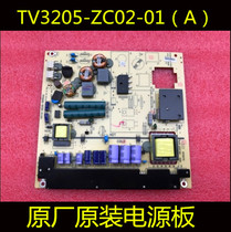 Original Panda LE39M21 LCD TV Power Board TV3205-ZC02-01(A)1POF246232C