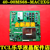 TCL original L46M9HBD L42M9HBD LCD TV board board 40-00ms68-mac2xg