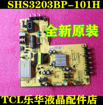 New Original Lehua LED32C710J Power Board SHS3203BP-101H SHS3203DP-101H